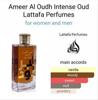 Ameer Al Oudh Eau De Parfum 100ml | Inspired by Warm Woody Amber Signatures