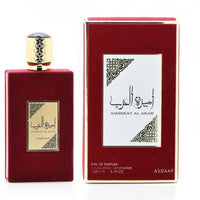 Ameerat Al Arab Eau De Parfum 100ml | Inspired by Sweet Arabic Feminine Signatures