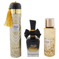 Bint Hooran 3 Piece Gift Set | Arabic Luxury Perfume Collection